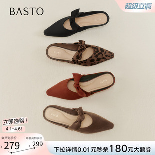 一脚蹬穆勒拖半拖粗跟外穿包头女拖鞋 R6272BH6 新款 百思图2026夏季