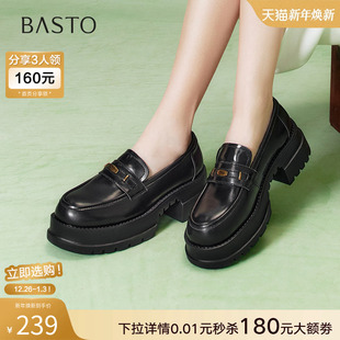 粗跟女单鞋 百思图25春新款 小皮鞋 通勤英伦乐福鞋 VXA04AA5 商场同款