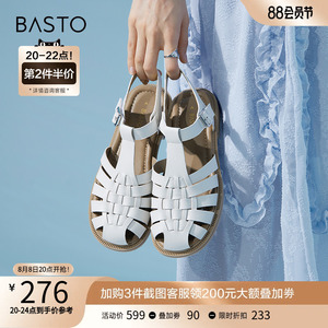 百思图夏季商场同款潮流编织粗跟猪笼鞋罗马鞋凉鞋女MB305BL2