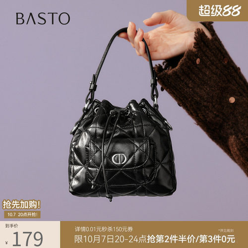 百思图新款mini水桶包通勤