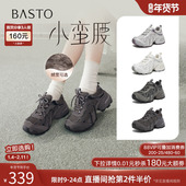 运动女休闲鞋 百思图2026春商场新款 透气厚底灰色老爹鞋 G0720AM6