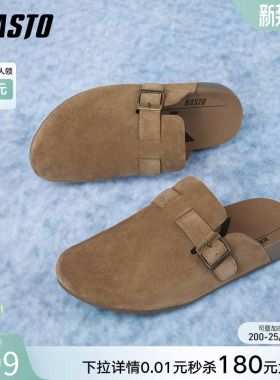 百思图夏商场新款舒适休闲懒人勃肯鞋半拖外穿男拖鞋FBK07BH5