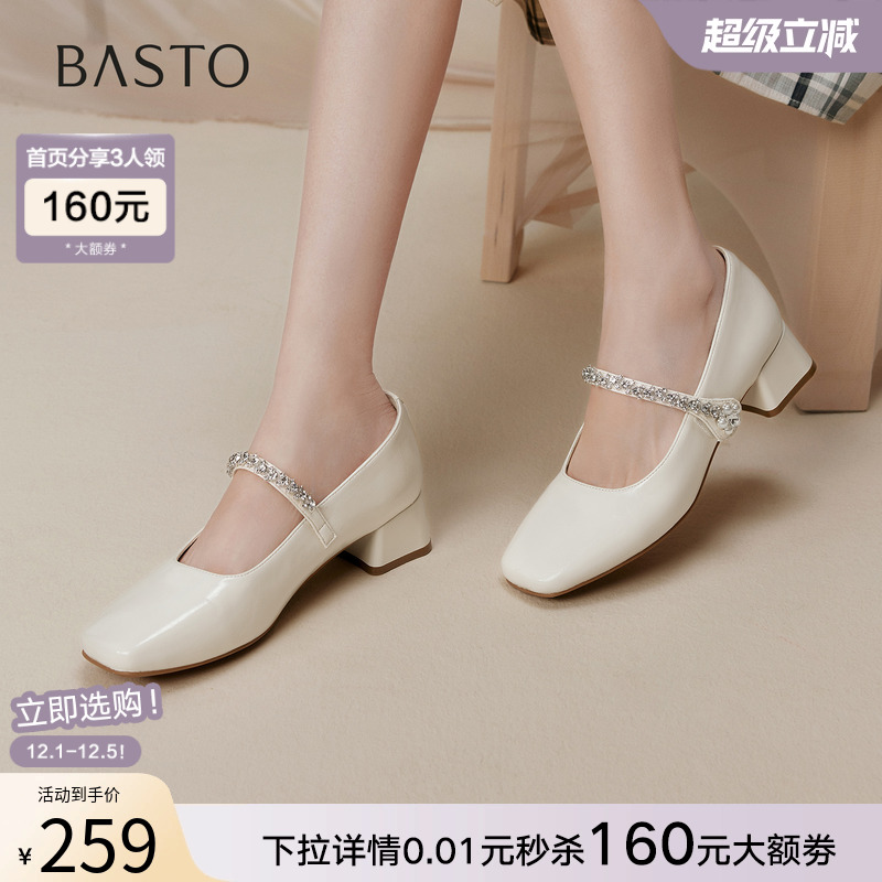 时尚潮流时尚潮流