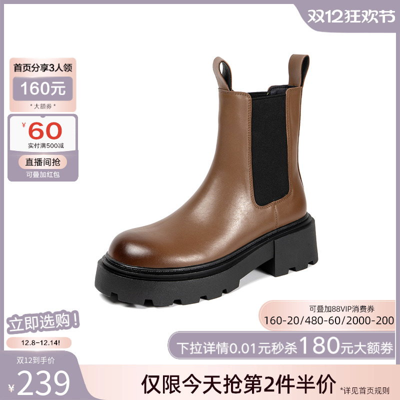 时尚潮流简约舒适