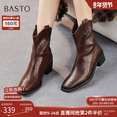 百思图2025冬商场新款 气质显瘦V口骑士短靴粗跟女马丁靴B7206DZ5