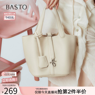 水桶包时尚 商场同款 简约通勤斜挎包女TY046CX5 新款 百思图2025秋季