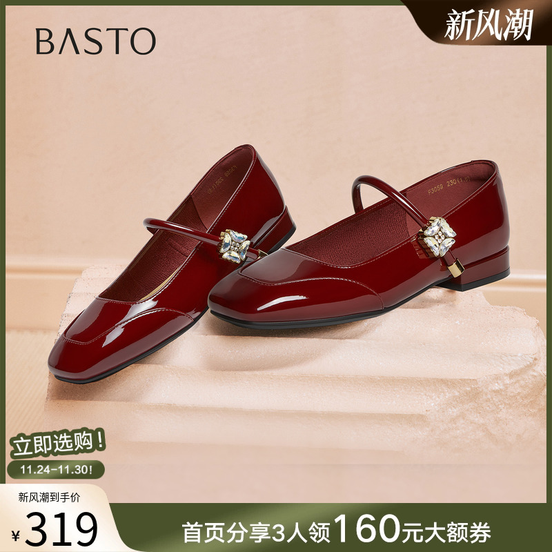 时尚潮流时尚潮流