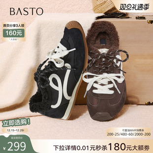 潮流街头运动加绒女休闲鞋 时尚 D3826DM5 新德训鞋 百思图2025冬季