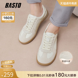 运动男休闲鞋 百思图2025秋商场新款 板鞋 小白鞋 BC817CM5 牛皮德训鞋