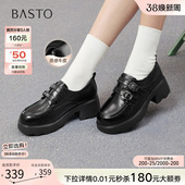 女单鞋 百思图26春商场新款 乐福鞋 皮鞋 CS303AM6 牛皮英伦风牛津鞋