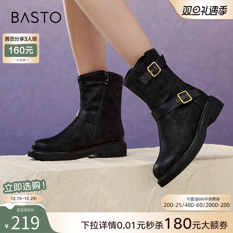 百思图冬季商场新款潮酷复古气质西部靴牛仔靴女通勤短靴W2082DZ4