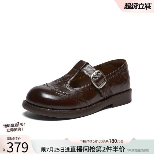 时尚潮流简约舒适