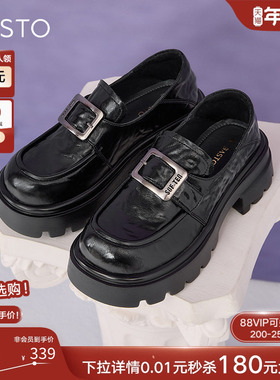 百思图2025秋商场新款英伦厚底乐福鞋一脚蹬小皮鞋女单鞋M3011AM5