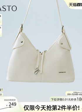 百思图2026夏季商场新款质感腋下包时尚生日礼物斜挎女包JB232BX6