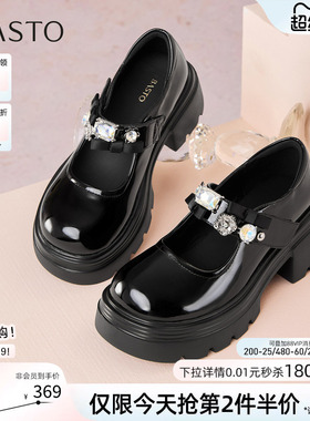 百思图春秋商场新款水钻厚底玛丽珍鞋小皮鞋女单鞋BP771CQ5