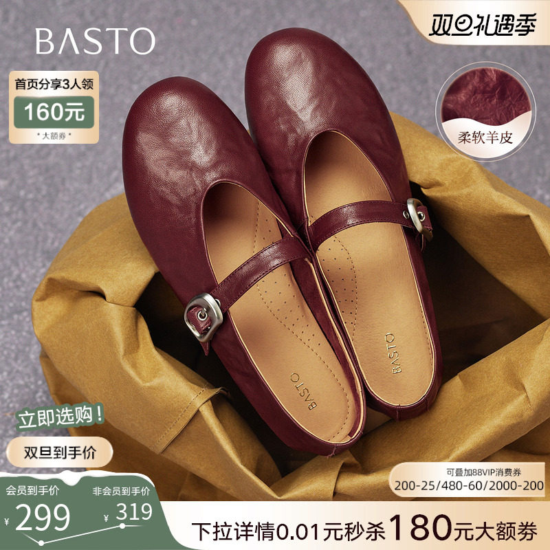 时尚潮流时尚潮流