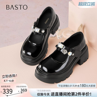 百思图春秋商场新款 小皮鞋 女单鞋 BP771CQ5 水钻厚底玛丽珍鞋