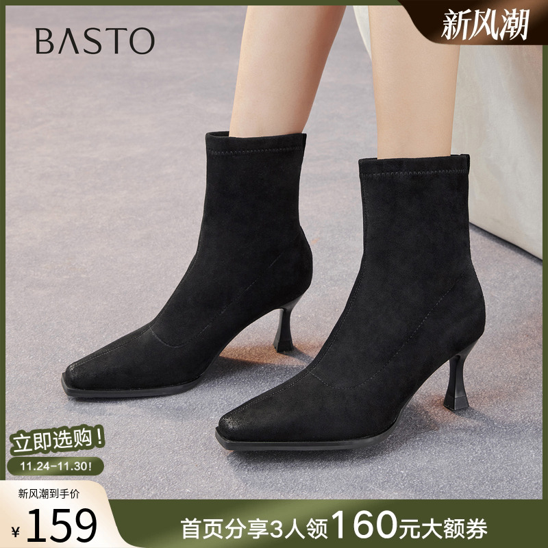 时尚潮流时尚潮流