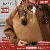 情人节礼物百思图25冬季 新款 miu系托特包大容量斜挎女包TY057DX5