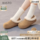 百思图25冬新款外穿勃肯拖鞋毛毛鞋雪地靴加绒保暖棉鞋女W6709DM5