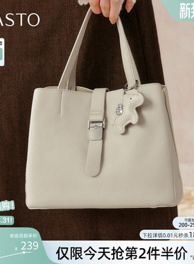 百思图26春季商场新款高级质感手提包时尚通勤斜挎包女TY073AX6