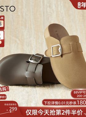 百思图春夏新款居家休闲勃肯鞋外穿拖鞋女懒人一脚蹬单鞋BG197CH4