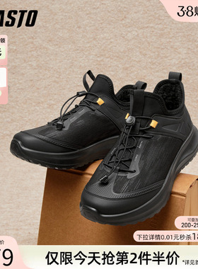 百思图冬季新款加绒保暖休闲运动鞋潮流户外登山鞋男16300DD5