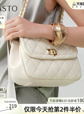 百思图26春季商场新款链条包菱格小包绗缝包时髦斜挎包女TY068AX6