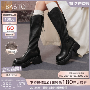 百思图2025冬商场新款 加绒高跟骑士靴粗跟女显瘦V口长靴F2181DG5