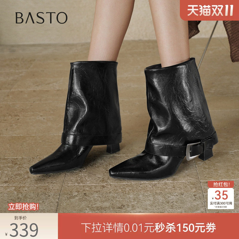 百思图2026冬季新款时尚通勤尖头粗跟裤管靴高跟女短靴R5721DZ6