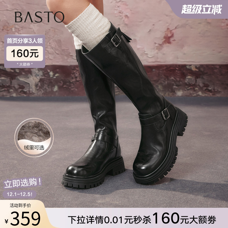 时尚潮流时尚潮流