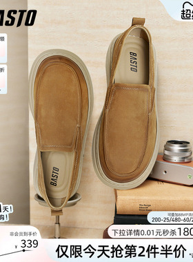 百思图26春季商场新款一脚蹬豆豆乐福鞋商务男士休闲皮鞋WC521AM6