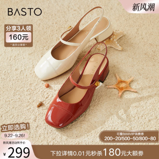 后空女凉鞋 方头粗跟红色玛丽珍鞋 RA501BH4 商场新款 百思图夏季