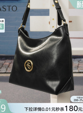 百思图秋冬季新款miu系高级质感托特包通勤单肩斜挎包女TY058DX5