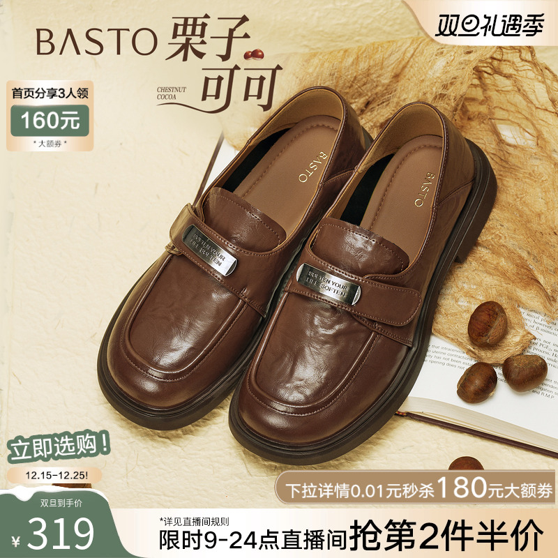 时尚潮流时尚潮流