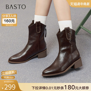 百思图2025冬季 加绒通勤尖头粗跟V口显瘦女骑士短靴F3011DZ5 新款