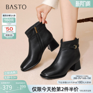 靴时尚 百思图冬季 时装 商场同款 简约通勤女短靴K5618DD5 新款