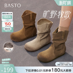 棕色加绒西部靴堆堆靴女美拉德短靴 百思图冬新款 旷野牧歌