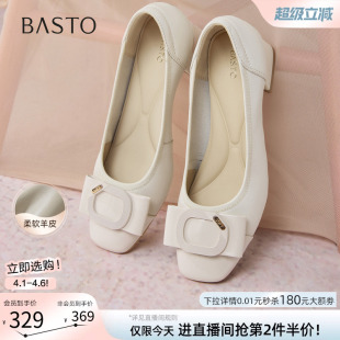 妈妈鞋 女K3080CQ5 羊皮通勤粗跟一脚蹬浅口单鞋 百思图春秋商场新款