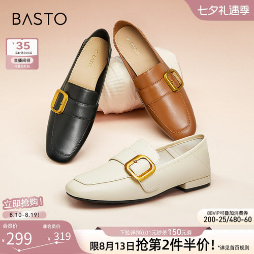 秋季粗跟女单鞋百思图简约