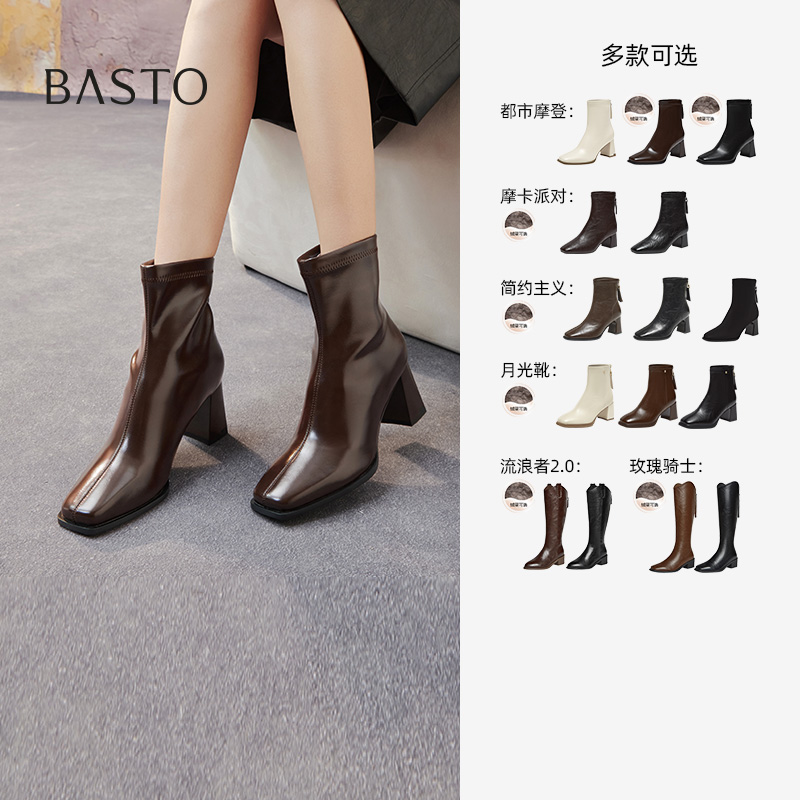 时尚潮流简约舒适