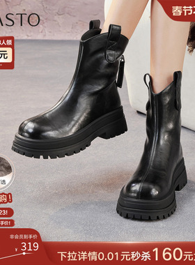 百思图25冬商场新款加绒厚底增高V口棕色女骑士靴短靴BV011DZ5