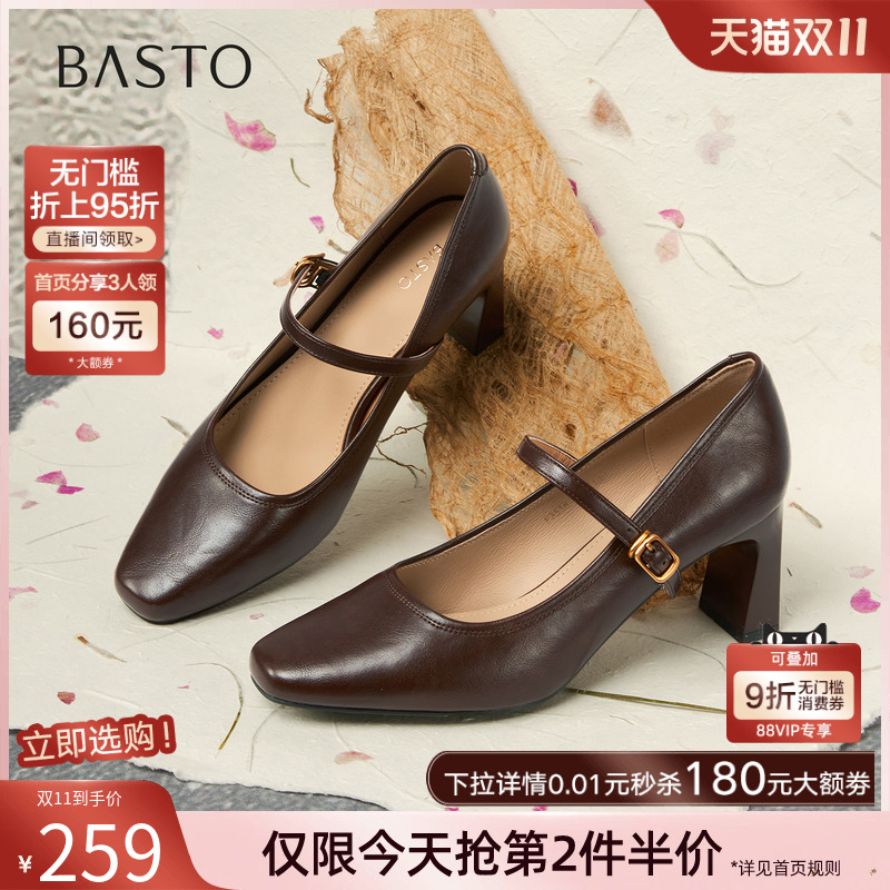 时尚潮流时尚潮流