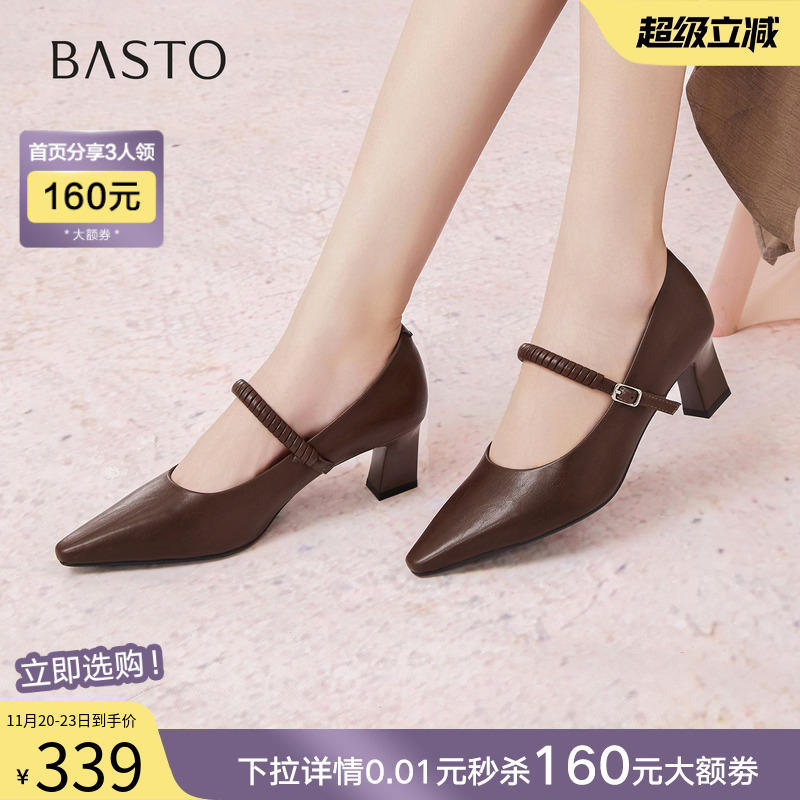 时尚潮流时尚潮流