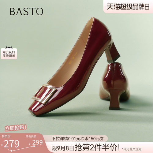时尚潮流简约舒适
