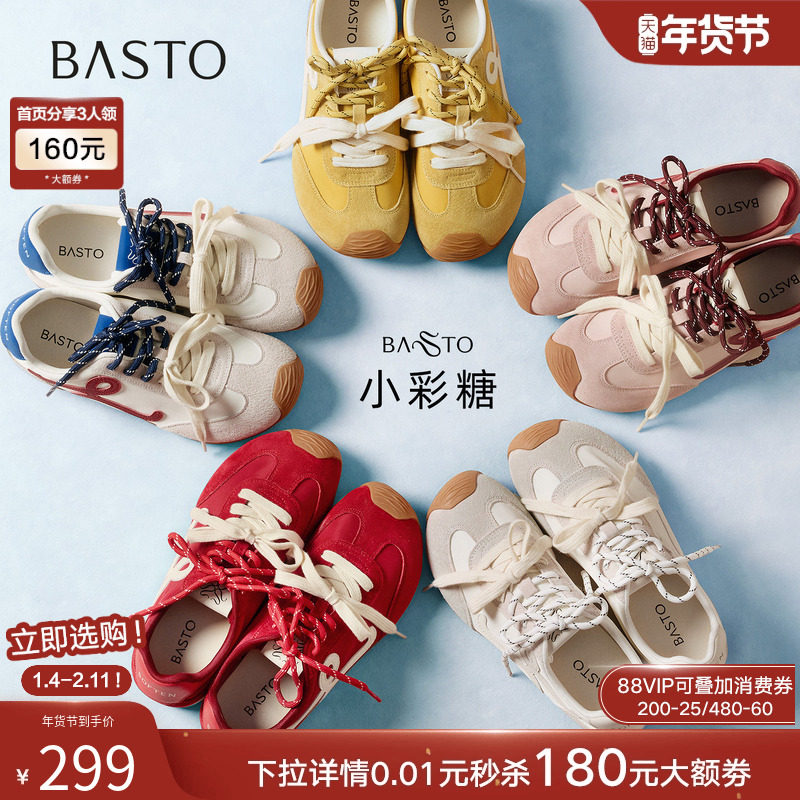 ��/�� ���޿� 34 ��˼ͼС���ǵ�ѵЬ���ʺ������