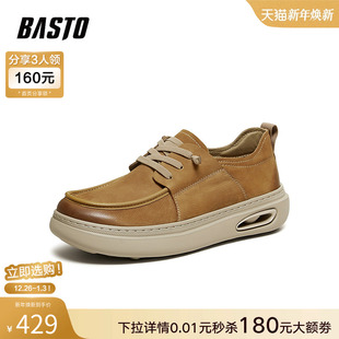 商场新款 皮鞋 时尚 商务通勤休闲男士 WDV01AM6 袋鼠鞋 百思图2026春季