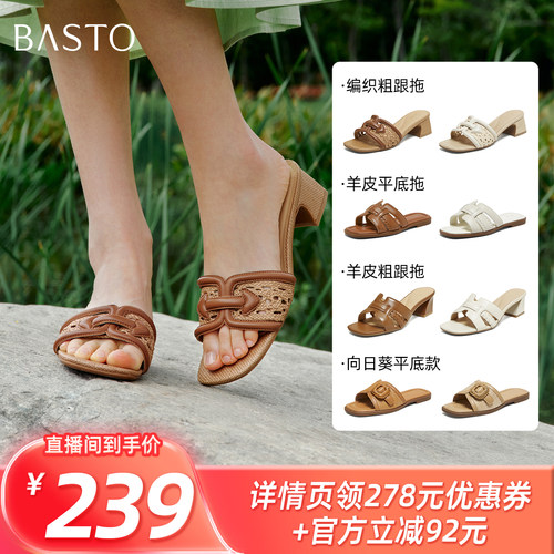 时尚潮流简约舒适