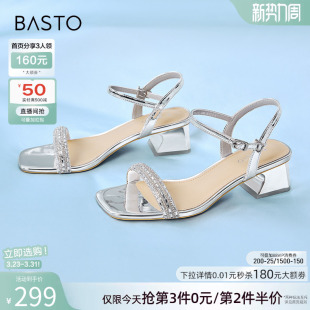 TT109BL4 气质闪钻粗跟女一字带银色凉鞋 百思图高光鞋 夏商场新款