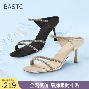 百思图夏季商场新款气质优雅一字带细跟高跟鞋女凉鞋E5061BL5